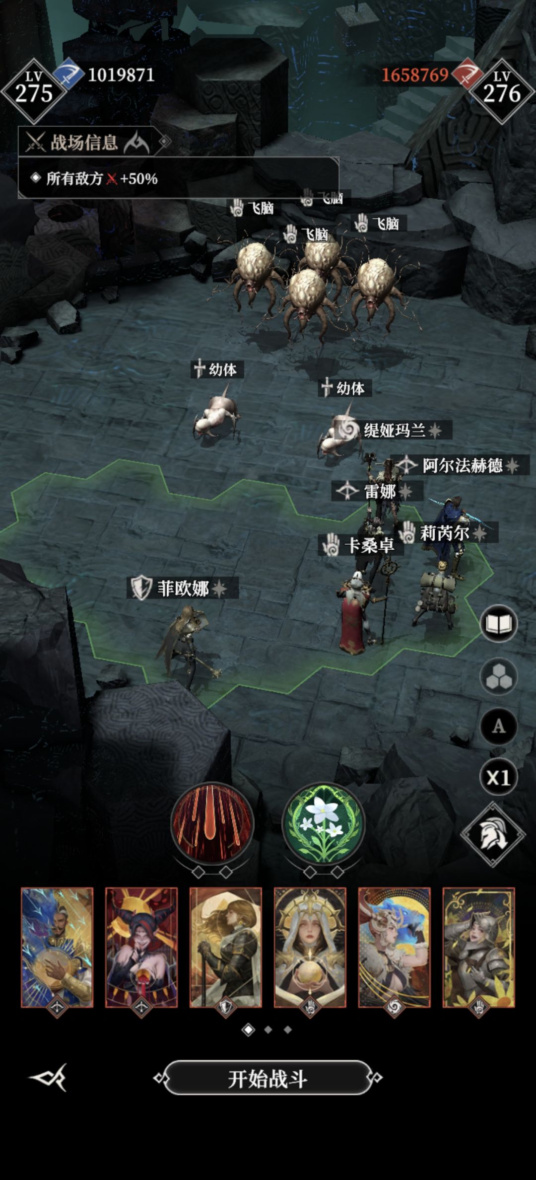 665真的恶心死了,充了5k+,打了有300多次 3