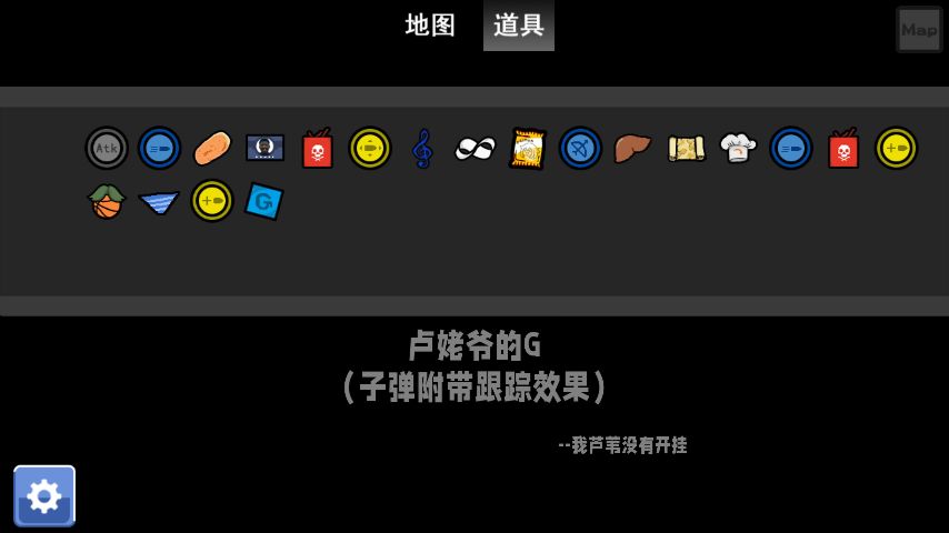 新版本速通新记录 2