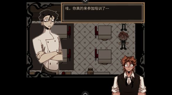 【手游推荐】死盘子 2