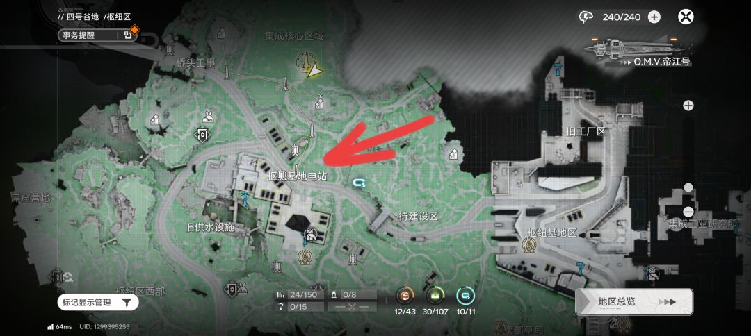 有无好心的佬分享我几个无脑通用的蓝图 3