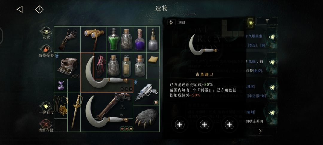 水标题 1