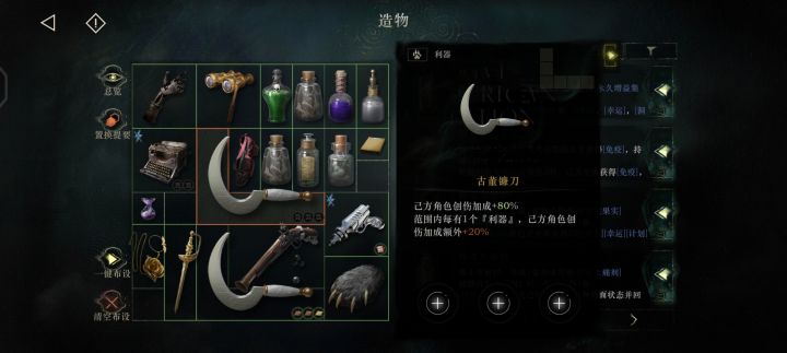 水标题截图
