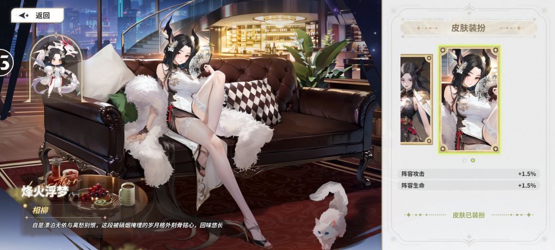 这不是好多年前流行的骗氪套路么 2