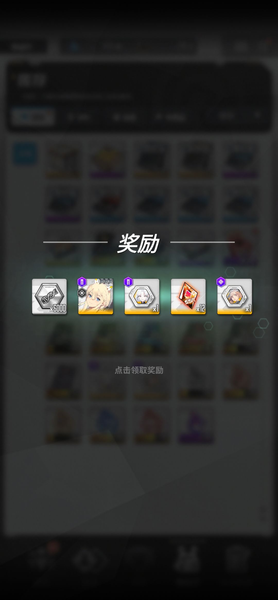 五个箱子，亏了一个 2