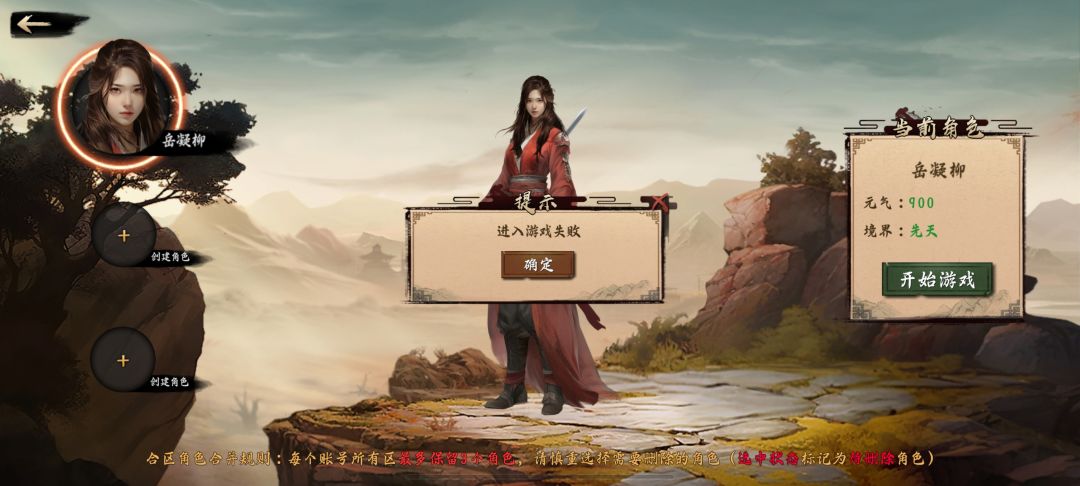 啥时候能优化一下 2