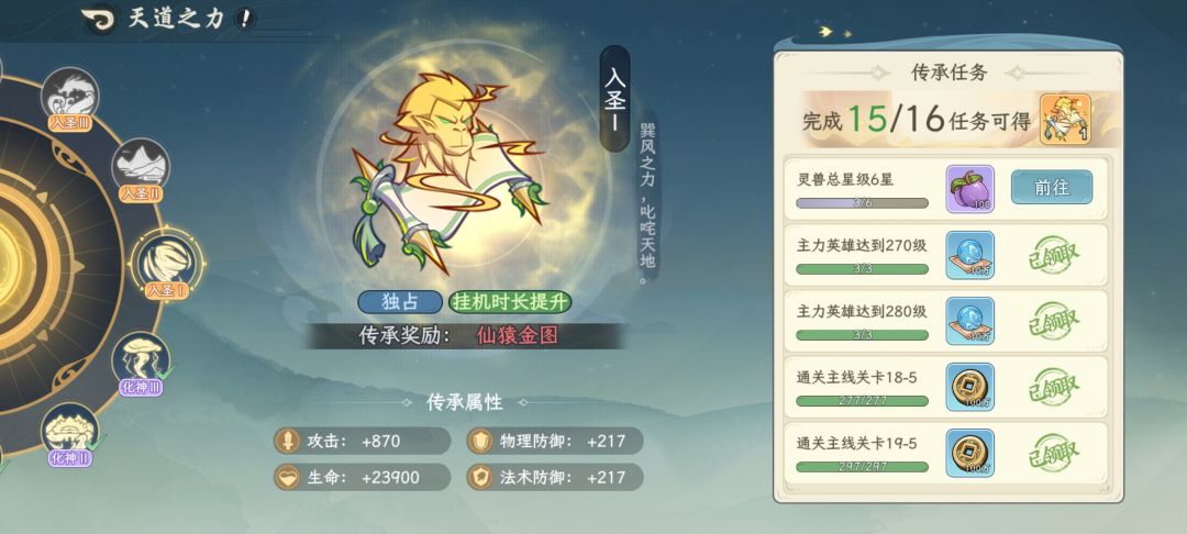 终于100w了(10号的图) 2