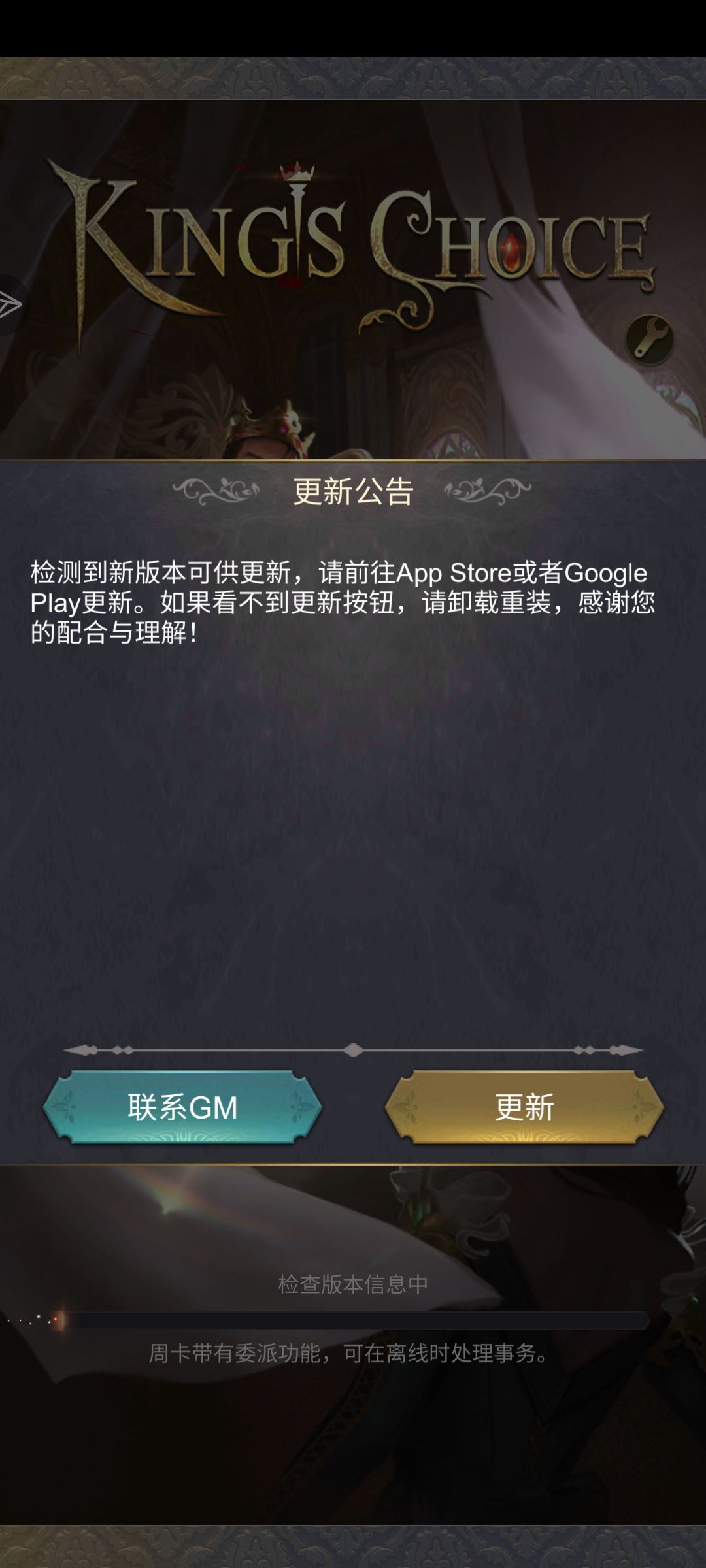 谁有全新的安装包 2