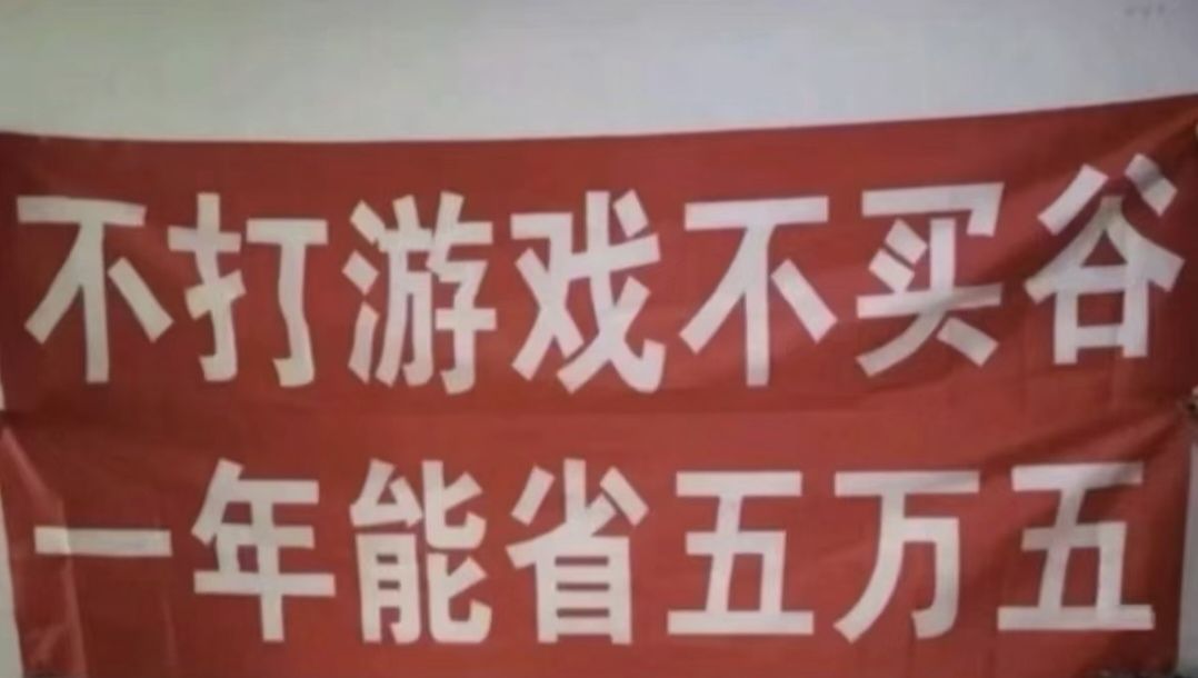 都怪该死的双十一净给我推 1