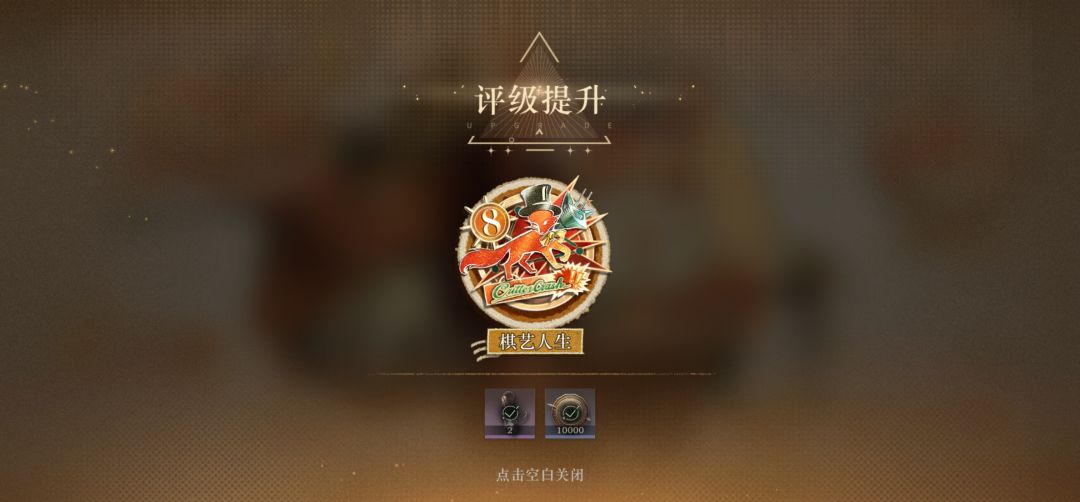 翻斗旗无脑攻略(无敌火山流) 1
