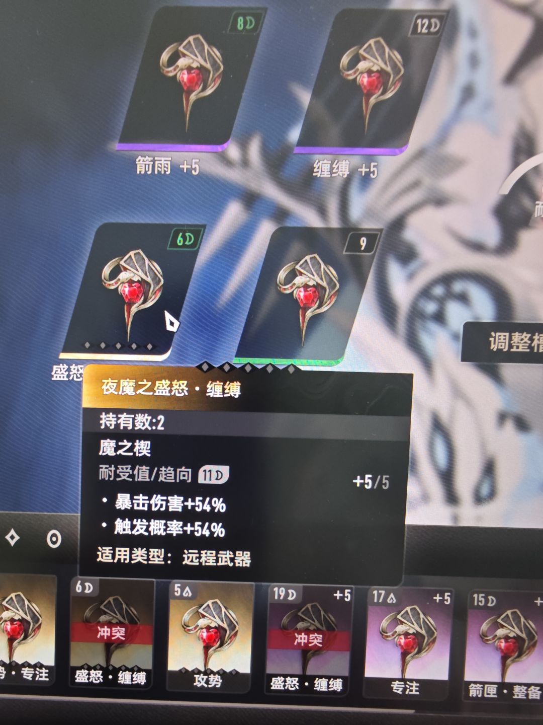 我真的服气了这金mod 2