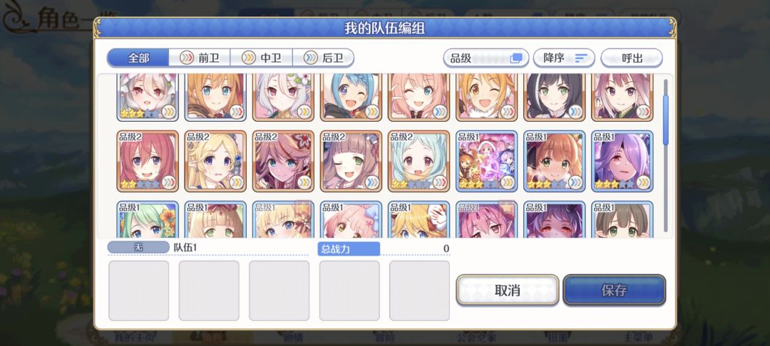 回归 1