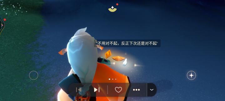 提问，这船为啥是白的截图
