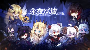 （不摆烂攻略组）月光花园刮痧破百层的魔弹配队攻略