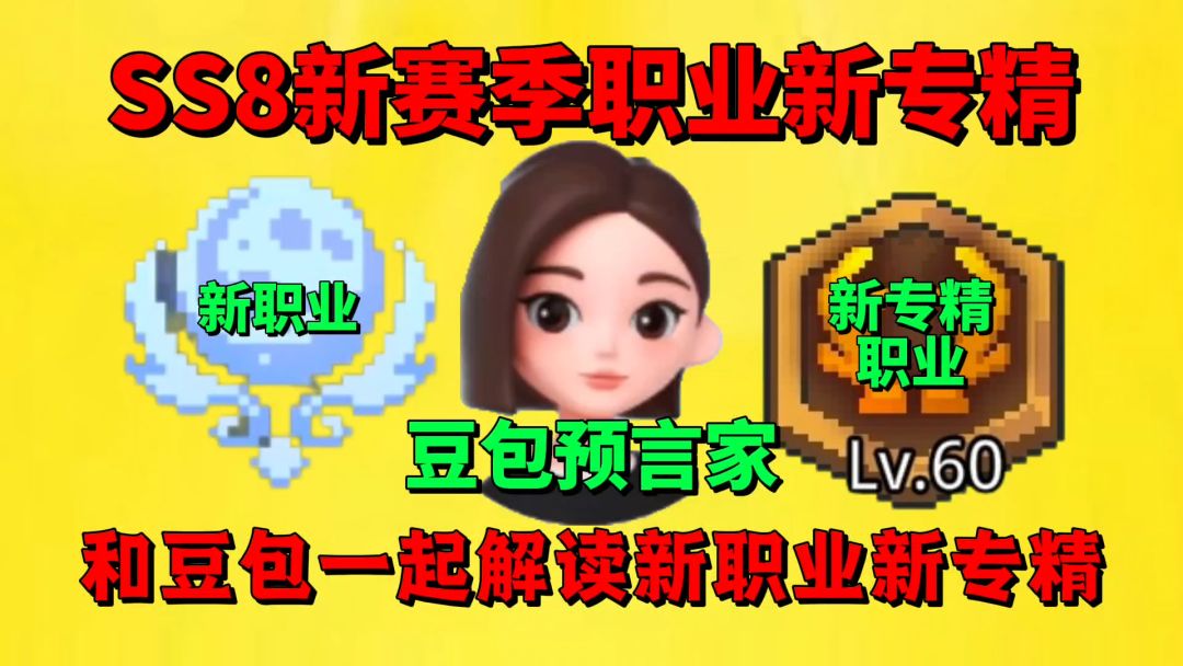 video-5727040