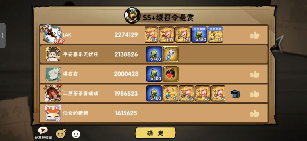 一区乱鲨 1