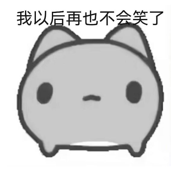 滚服游戏果然就是有官方托截图