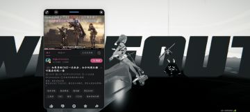 刚刚打亵渎者的时候打出来一个抽象结算动画