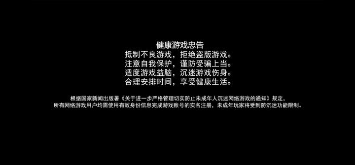 为什么卡在这里进不去啊截图