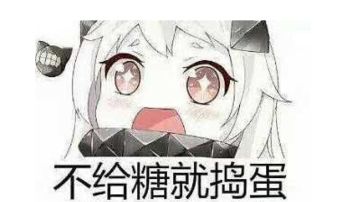 非正常闯关，请教流派哪个过虐雪以上容易