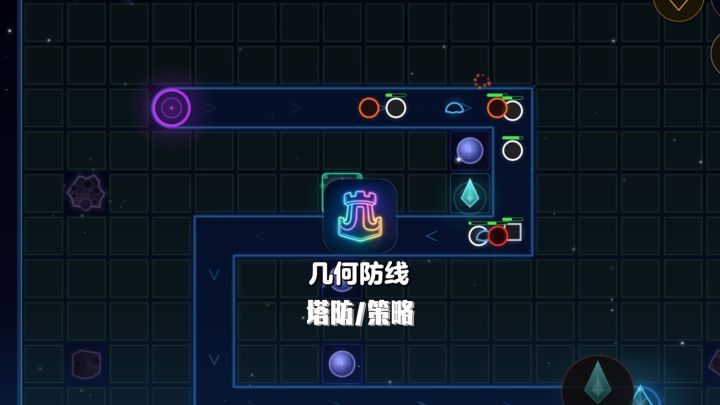 【不肝不氪肉鸽塔防】摸鱼党狂喜截图