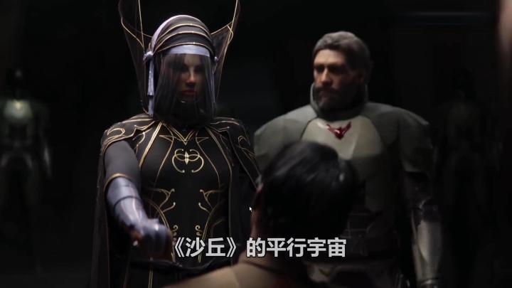 腾讯代理大型多人生存游戏《沙丘觉醒》测试版主观评测截图