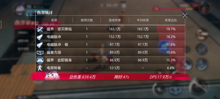 😩👎吁!!😩👎吁!!😩👎吁!!😩👎吁!!截图