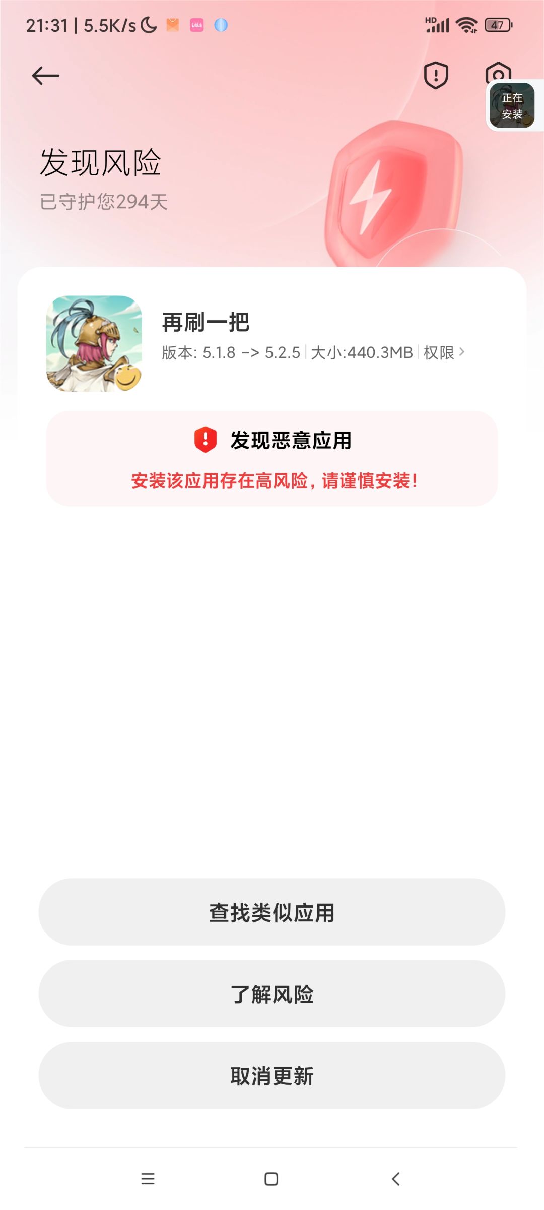 这什么鬼啊 1