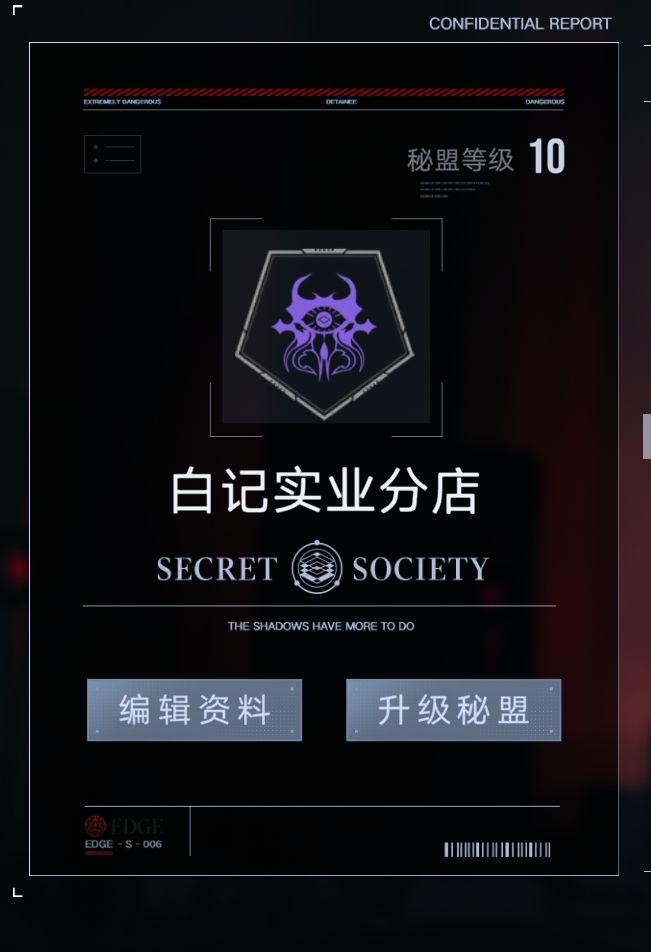 米诺斯 白记 招俩人打灰烬 1