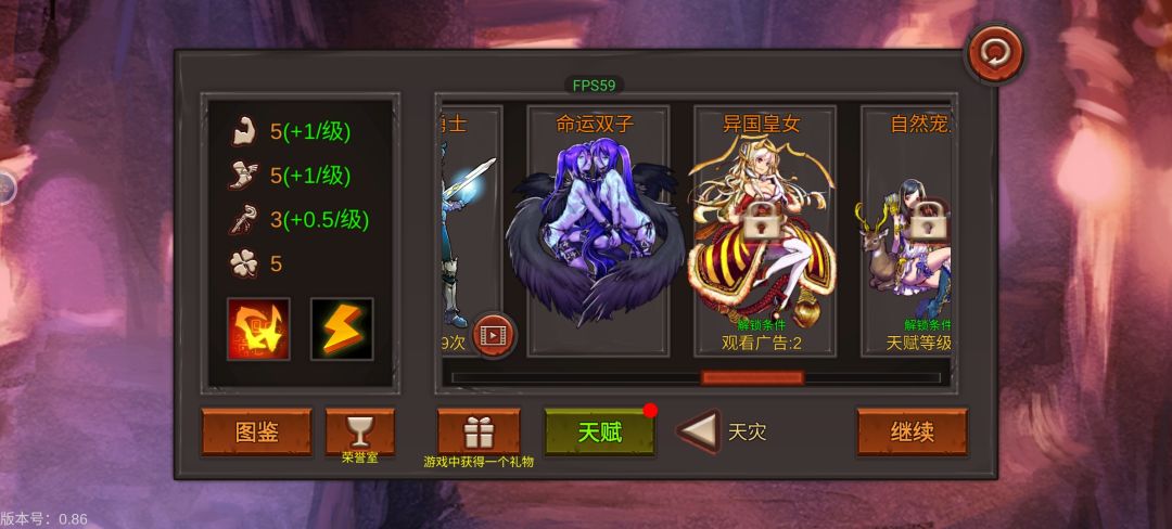 快乐的时光总是很短暂 1