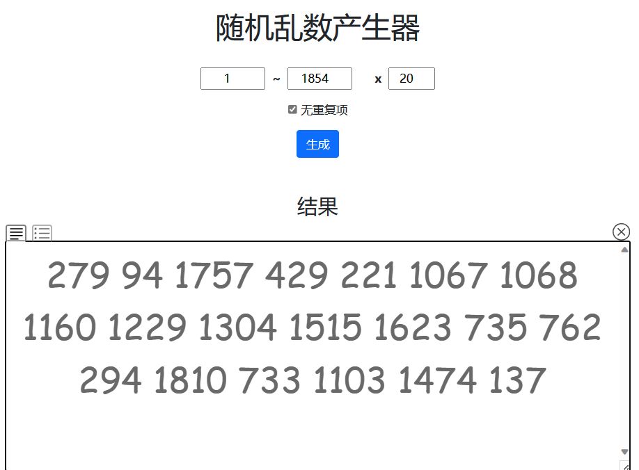 【已延迟开奖】气球塔防6首发,送本体 2