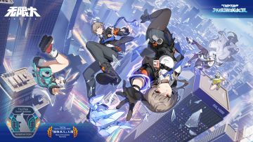 2024TapTap年度游戏大赏入围庆贺