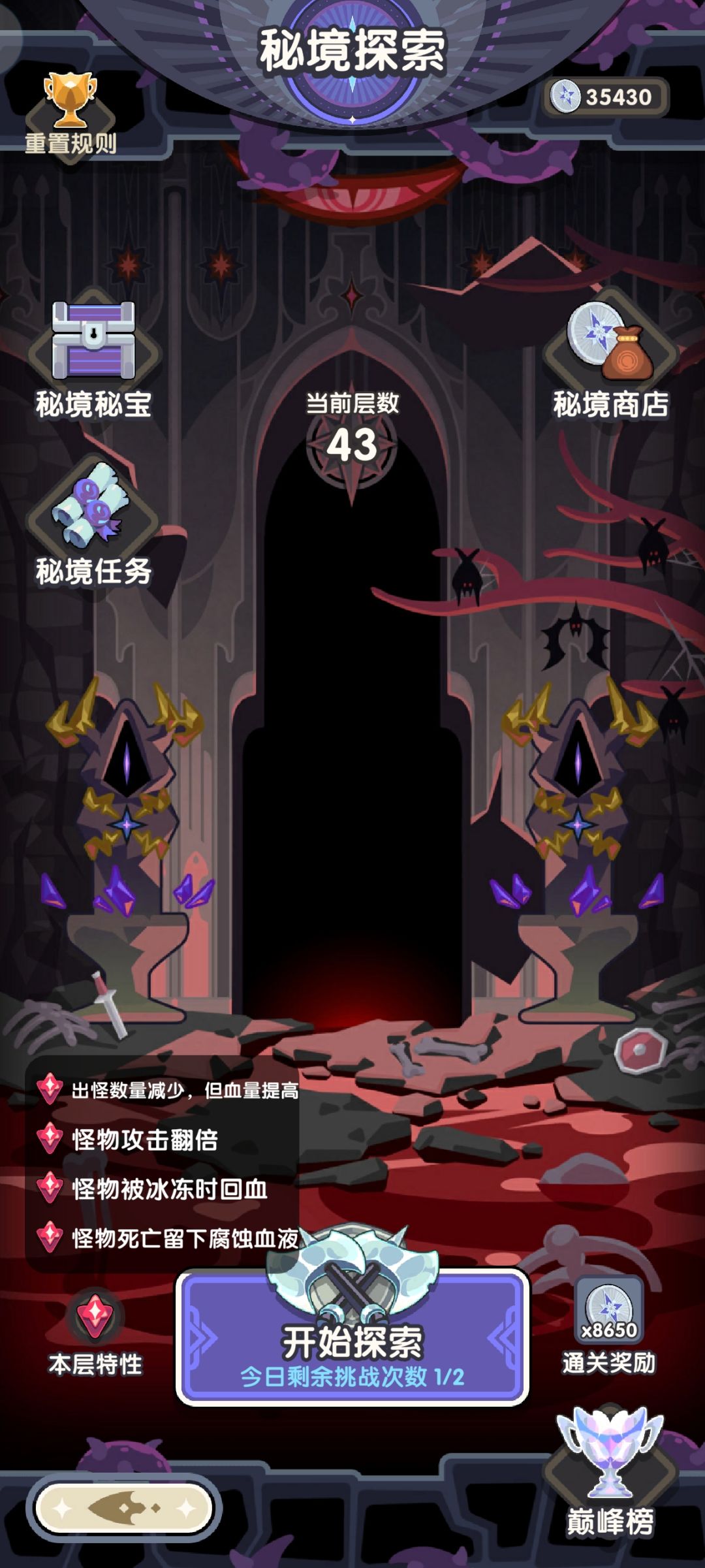 11 1