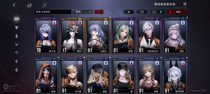 这算不算天胡开局截图