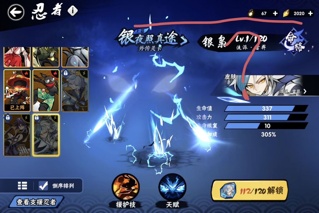 ? 1
