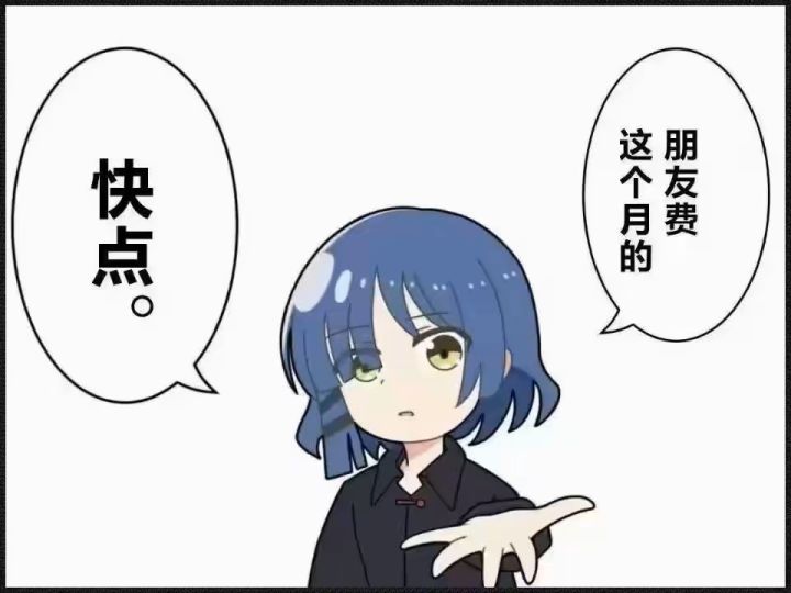 没有新活动嘛截图