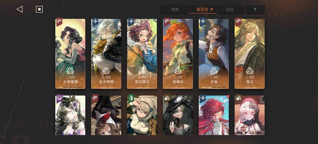 新人入坑,求推荐经方二选选哪个 1