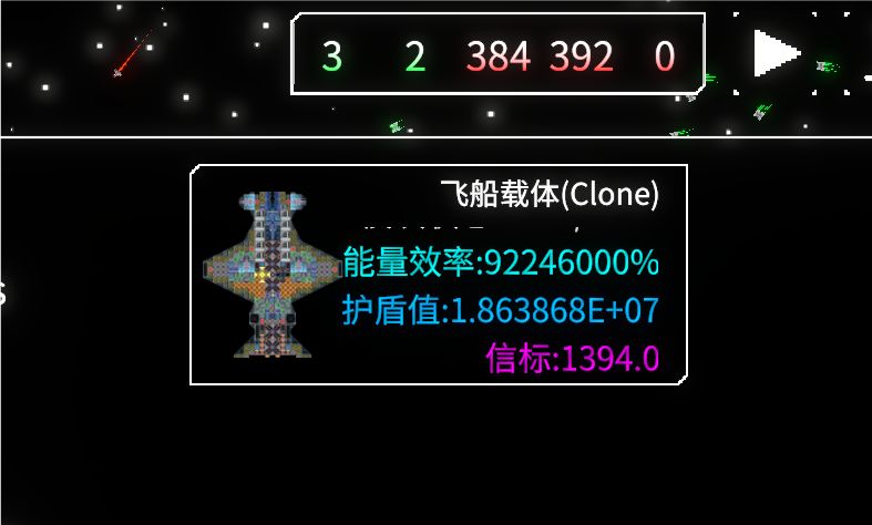 。 2