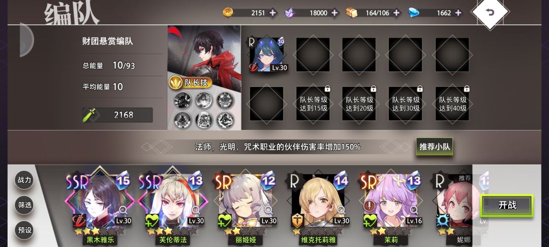 抽象改动合集 1