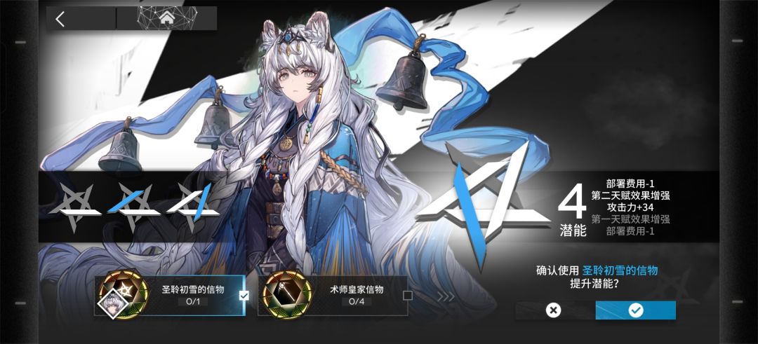 气笑了😭 2