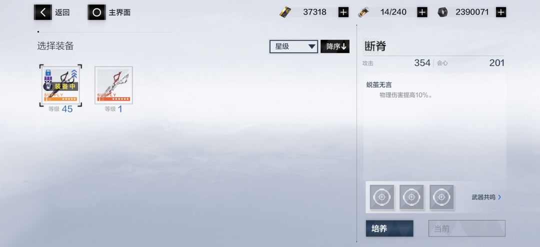 联动池竟然会歪的吗 2