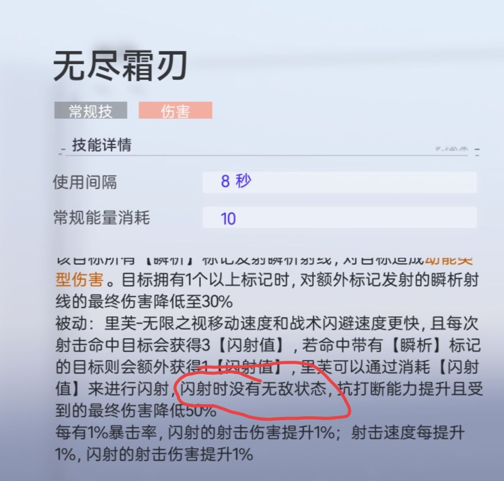 我说真的这有个无敌真不过分吧 1