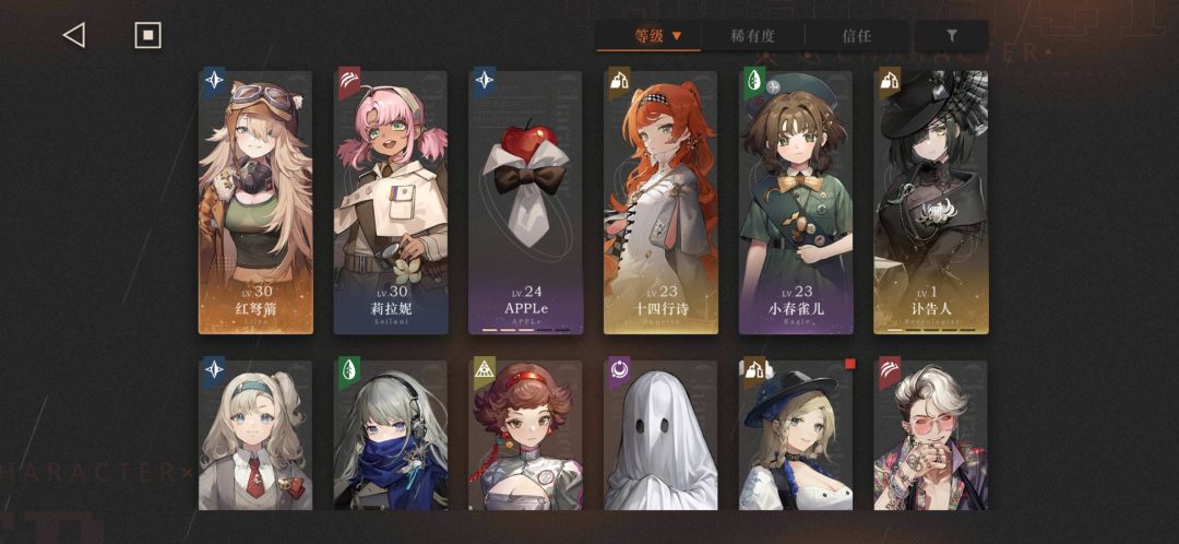 求助 1