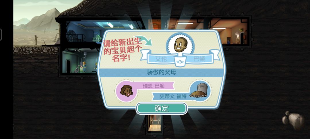 动态图片 1