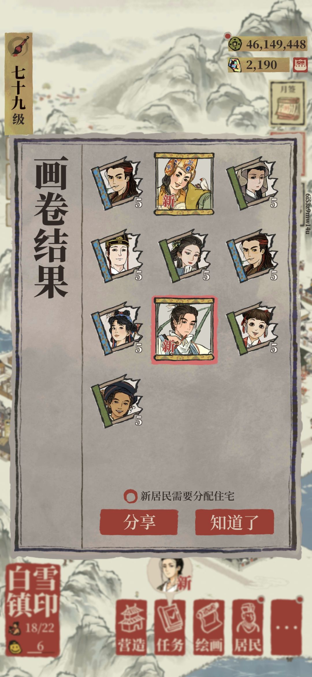 好久没有欧气这么好了 1