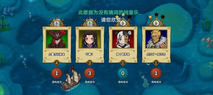 我靠,这游戏居然还能匹配到三真人截图