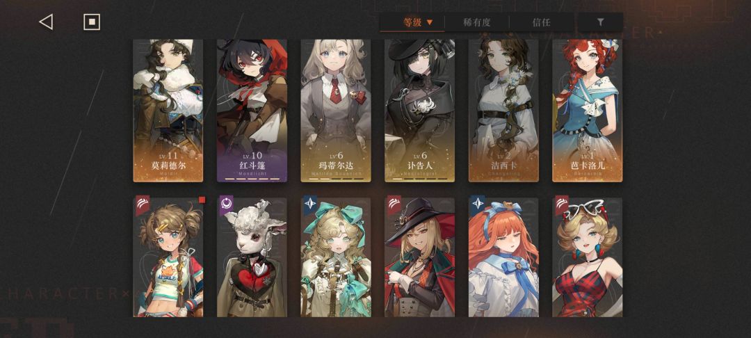 回坑问问我这该咋抽 3