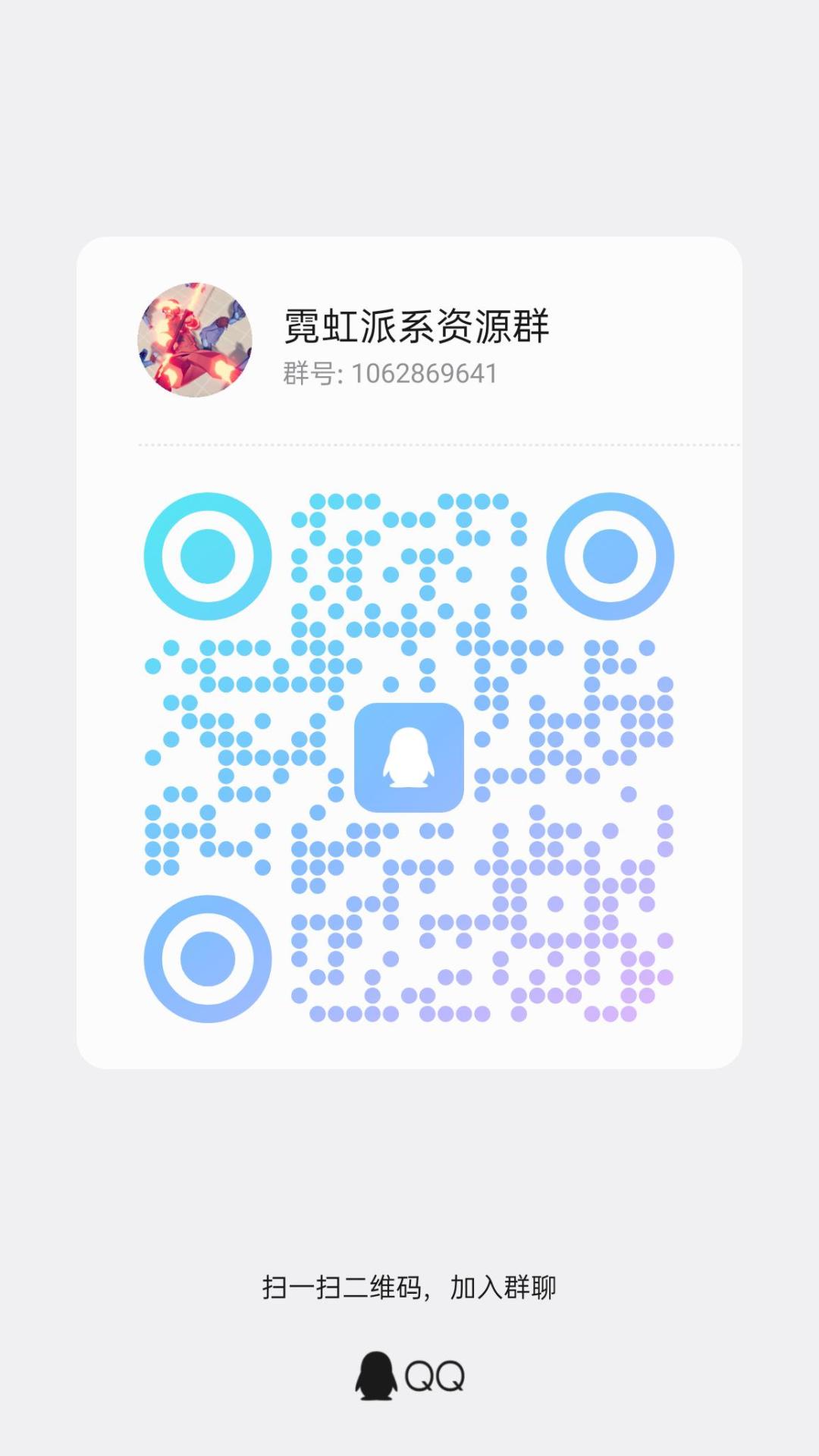 图片一览 (最少的一集) 2