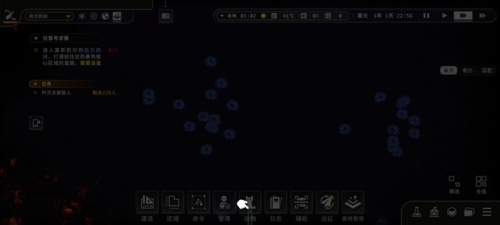 什么奇奇怪怪的bug截图