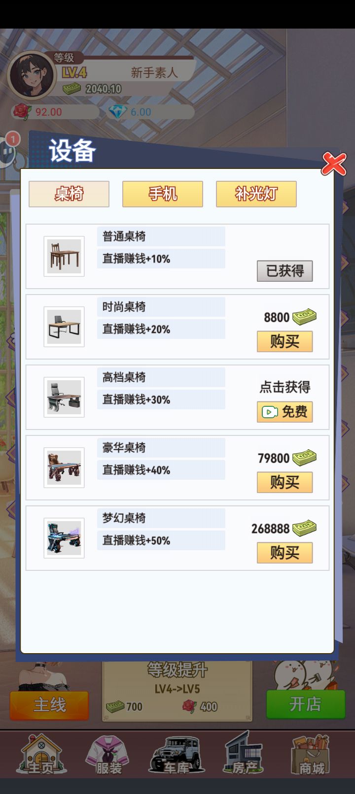 代码是用脚写的吗？ 2