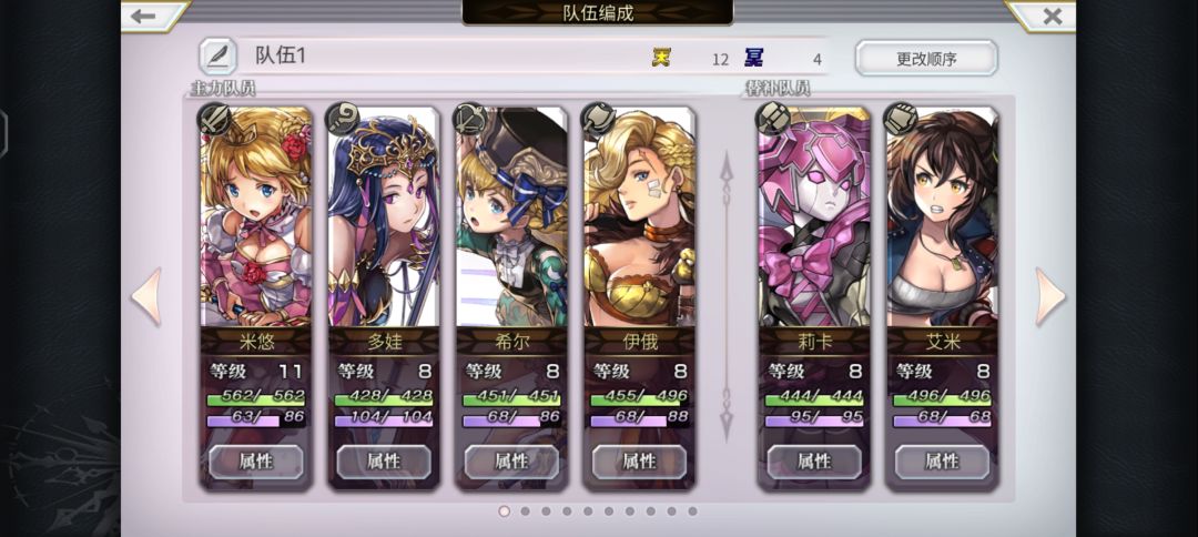 求大佬回答 1
